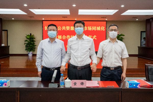 長沙工程建設(shè)項(xiàng)目管理有限責(zé)任公司,湖南中新工程,長建監(jiān)理,工程監(jiān)理服務(wù),招標(biāo)代理服務(wù),造價咨詢服務(wù)