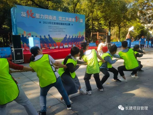 長(zhǎng)沙工程建設(shè)項(xiàng)目管理有限責(zé)任公司,湖南中新工程,長(zhǎng)建監(jiān)理,工程監(jiān)理服務(wù),招標(biāo)代理服務(wù),造價(jià)咨詢(xún)服務(wù)