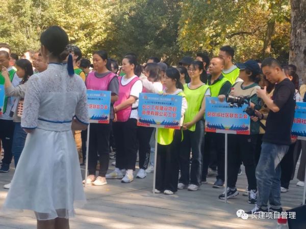 長(zhǎng)沙工程建設(shè)項(xiàng)目管理有限責(zé)任公司,湖南中新工程,長(zhǎng)建監(jiān)理,工程監(jiān)理服務(wù),招標(biāo)代理服務(wù),造價(jià)咨詢(xún)服務(wù)